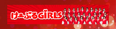 けーぶるGIRLS