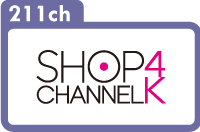 211ch｜SHOPチャンネル｜BS4K