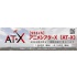 「アニメシアターX（AT-X）」料金改定のお知らせ