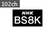 NHK BS8K