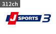 J sports 3 HD