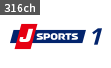 J sports 1 HD