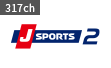 J sports 2 HD