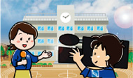 学校インタビューズ