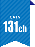 CATV 131ch